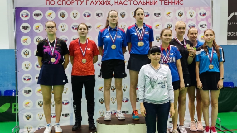 Медаль чебоксарской теннисистки на Кубке России