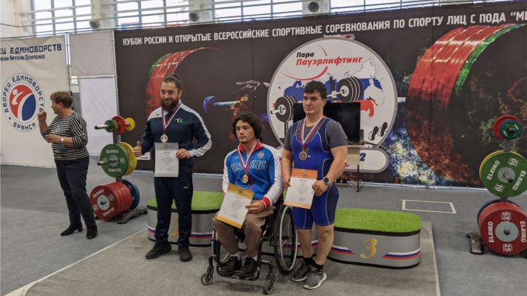 Степанов Дмитрий стал обладателем Кубка России по спорту лиц с ПОДА, пауэрлифтинг