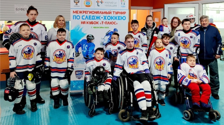 Поздравляем команду "Атал" с победой на межрегиональном турнире по следж-хоккею