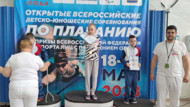 Кирилл Александров завоевал две золотые и одну бронзовую медаль